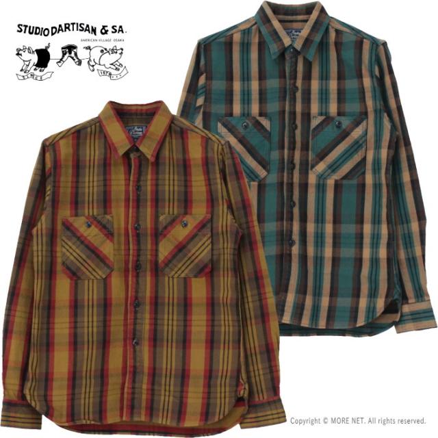 ステュディオ・ダルチザン STUDIO D'ARTISAN ヘヴィーウェイトフランネルシャツ 5714 メンズ 日本製 長袖 チェック 長袖