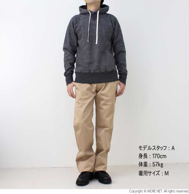 定価は税込52800円です22AW UNDERCOVERISM Panelled Hooded Sweat