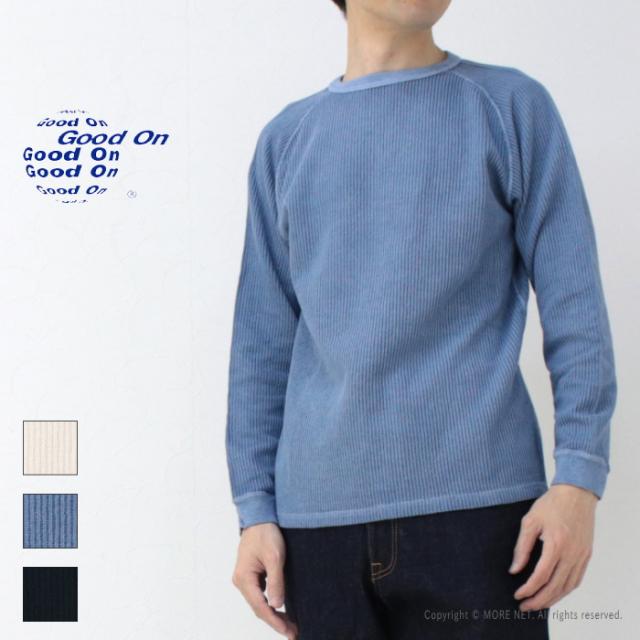 SALE セール/ グッドオン Good On ロングスリーブリブニット GOLT2106 メンズ 日本製 接結 ニットソー Tシャツ /返品・交換不可の通販は 6,468円