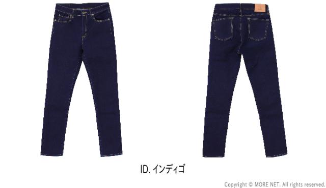 ジャパンブルージーンズ JAPAN BLUE JEANS 12ozハイパーストレッチ テーパードジーンズ JBJE1100 メンズ 日本製 XLサイズ_1