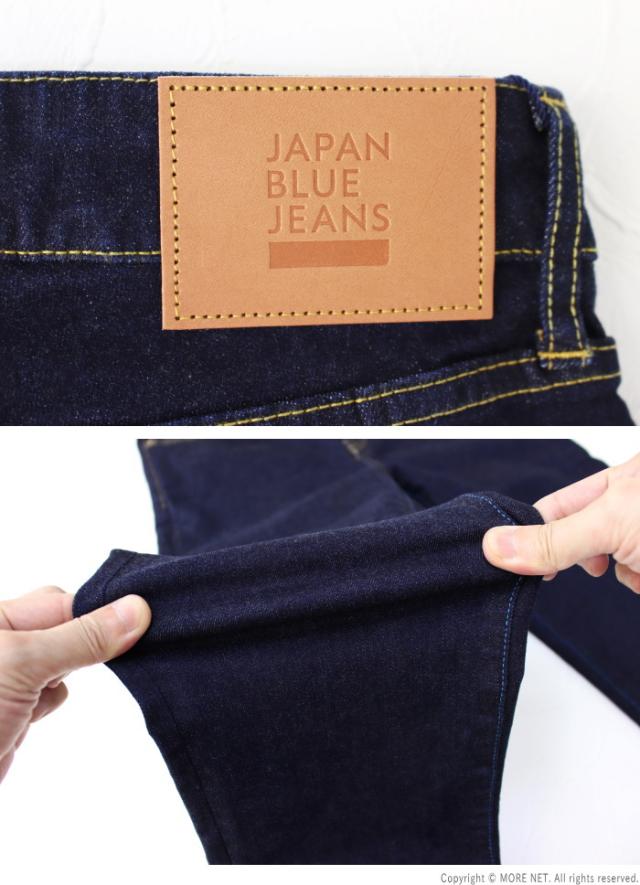 ジャパンブルージーンズ JAPAN BLUE JEANS 12ozハイパーストレッチ テーパードジーンズ JBJE1100 メンズ 日本製 XLサイズ_4