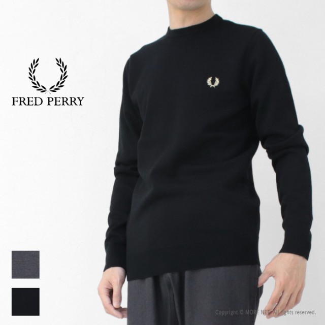 フレッドペリー FRED PERRY クラシッククルーネックニット K9601 メンズ メリノウール ワンポイント刺繍