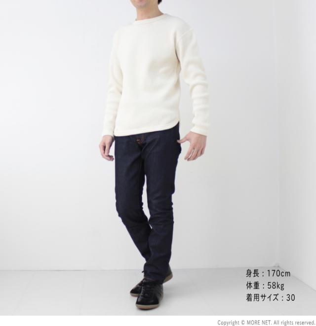 ヌーディージーンズ NUDIE JEANS タイトフィット LEAN DEAN リーン 