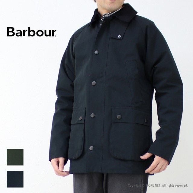 Barbour ノンワックス ビデイル - ジャケット/アウター