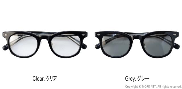 オルゲイユ ORGUEIL フリップアップサングラス OR-7358B メンズ 日本製 メガネ Flip-Up Glasses_1