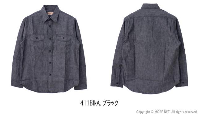 SUGAR CANE シュガーケーン　シャンブレー　ワークシャツ　USA製　M SUGAR CANE SUGARCANE シュガーケーン ブラックシャンブレーシャツ 半袖ワークシャツ 39307 : BLUELINE - 通販 -  Yahoo!ショッピング Y5829018486 2