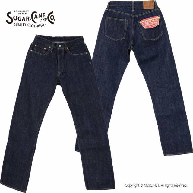 シュガーケーン SUGAR CANE 14.25oz レギュラーストレートジーンズ 1947モデル SC41947A メンズ 日本製