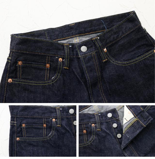 シュガーケーン SUGAR CANE 14.25oz レギュラーストレートジーンズ 1947モデル SC41947A メンズ 日本製