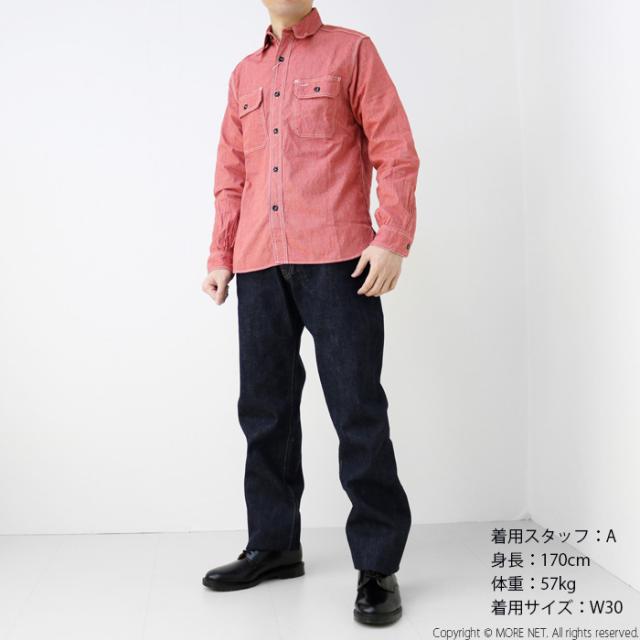 シュガーケーン SUGAR CANE 14.25oz レギュラーストレートジーンズ 1947モデル SC41947A メンズ 日本製