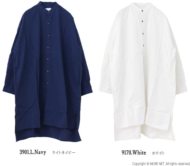 アーメン ARMEN 40sポプリンユーティリティーバンドカラーロングシャツ INAM2472PD レディース ワンピース 羽織 無地 アーメン ARMEN 40sポプリンユーティリティーバンドカラーロングシャツ