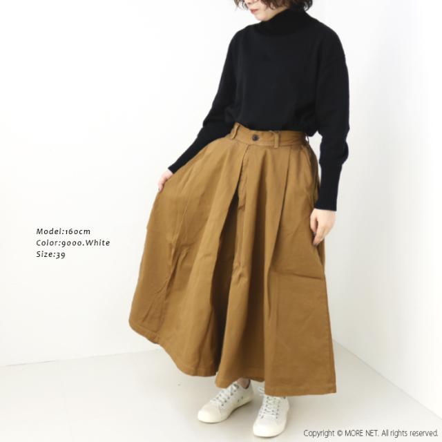 アーメン ARMEN ローカット スニーカー NAMC0701 ナチュラル 靴 シューズ 無地 キャンバス コットン レディース_7