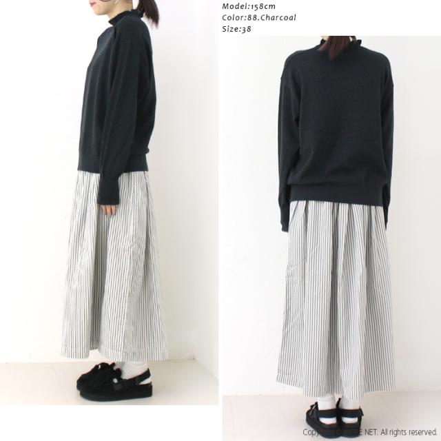SALE セール/ ヌーヴェル ドゥ パラディ Nouvelles du paradis
