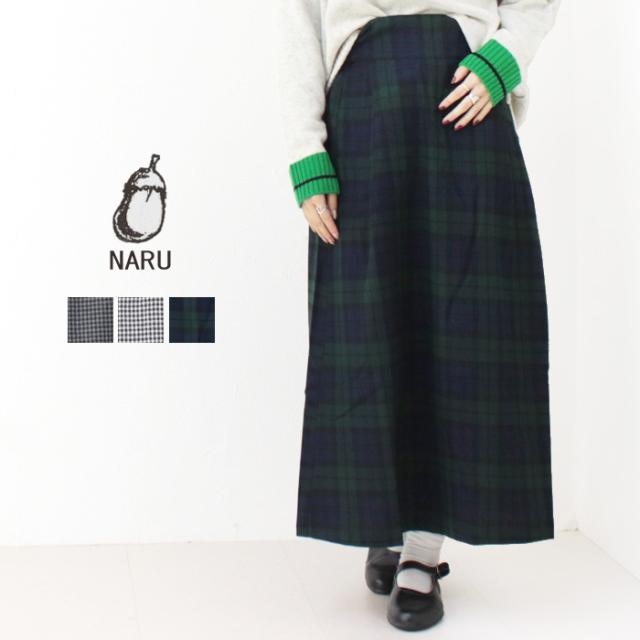 SALE セール/ ナル NARU リサイクルウールクロスチェックハイウエストスカート 656937 ボトムス ブロックチェック ロング丈 日本製 レディース /返品・交換不可