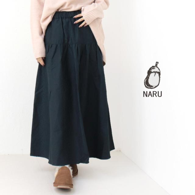 SALE セール/ ナル NARU ブラックサテンドビーギャザースカート 659930 ボトムス 無地 光沢 ロング丈 日本製 レディース /返品・交換不可