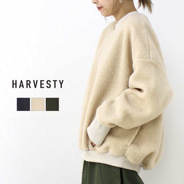 ハーベスティ HARVESTY シープボアフリースエッグプルオーバー A52315