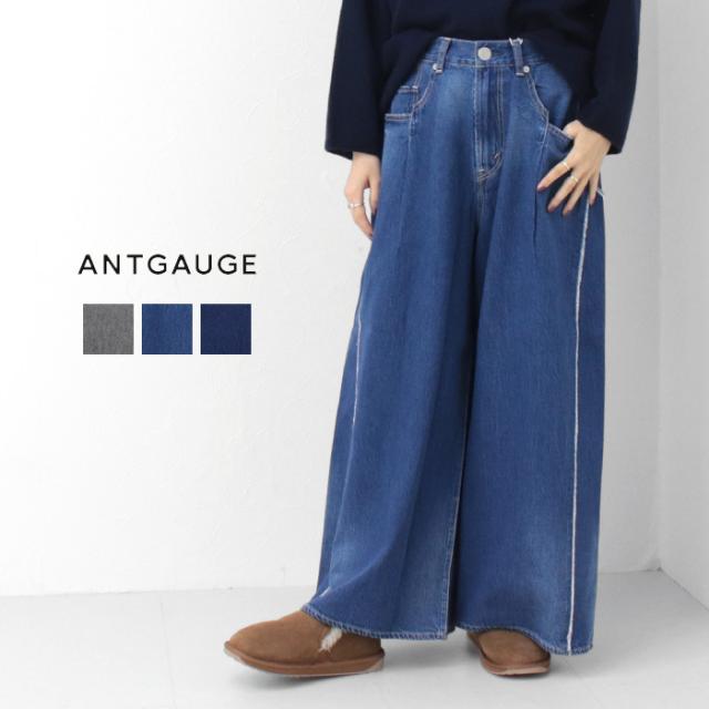 SALE セール/ アントゲージ Antgauge 9ozコットンデニムワイドアンクルリメイク風スカートパンツ C2267 ボトムス ジーンズ ロング丈 レディース /返品・交換不可