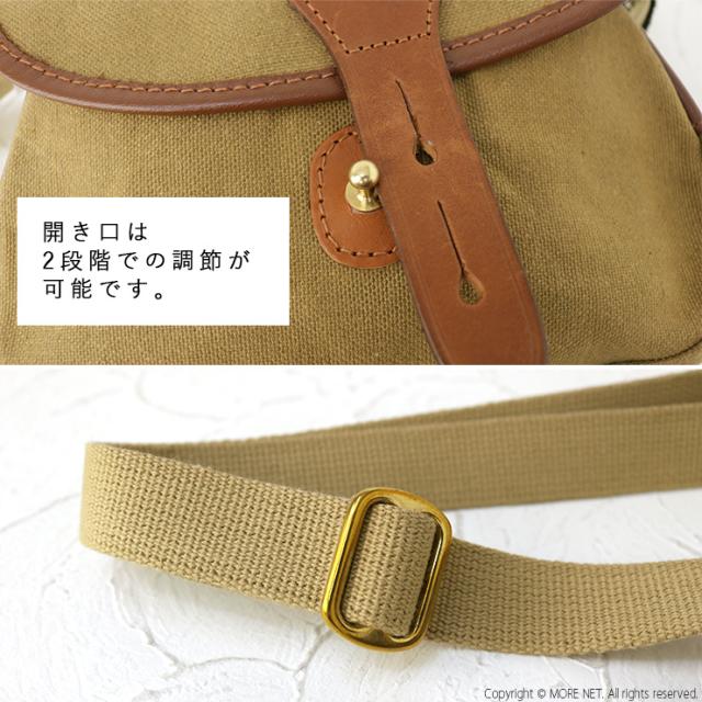 SALE セール/ クオリティーガンスリップス ヘビードリルディンキーバッグ / HEAVY DRILL DINKY BAG NQG1951H 2022秋冬 ミニバッグ 鞄 レディース /返品・交換不可_5