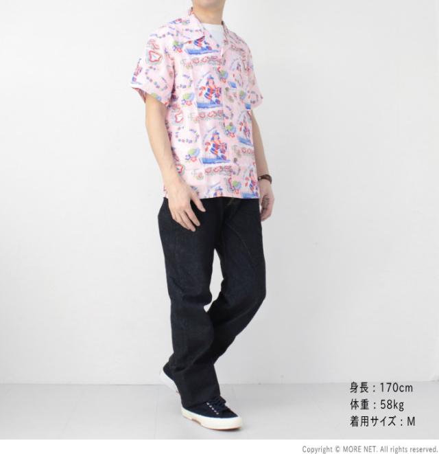 フェローズ PHERROW'S レーヨンハワイアンシャツ 25S-HAWAIIAN NAVY メンズ 日本製 アロハ 半袖