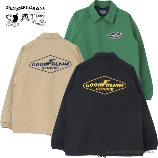 ステュディオ・ダルチザン STUDIO D'ARTISAN 60/40クロスコーチジャケット 4627 メンズ ロクヨン 刺繍