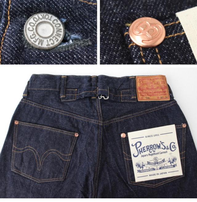 フェローズ PHERROW'S 13.5oz ワイドストレートジーンズ 500SW メンズ 日本製