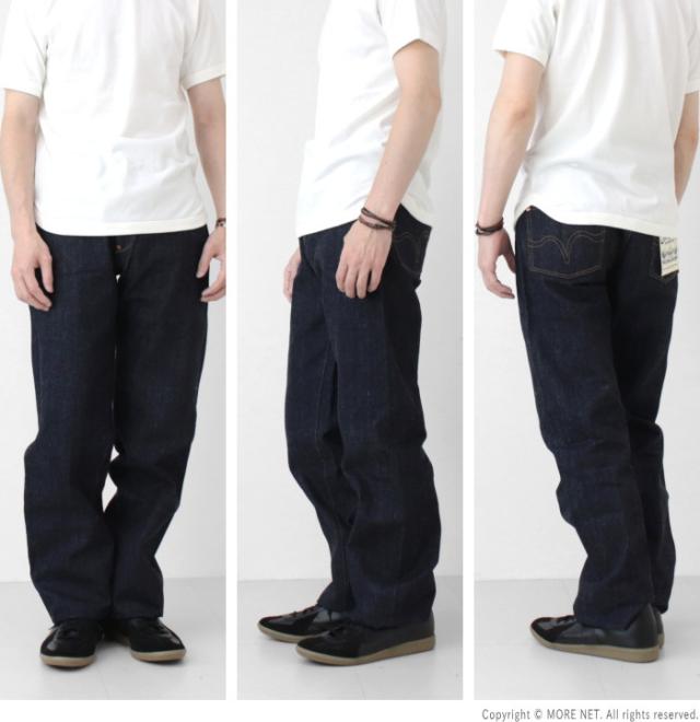 フェローズ PHERROW'S 13.5oz ワイドストレートジーンズ 500SW メンズ 日本製