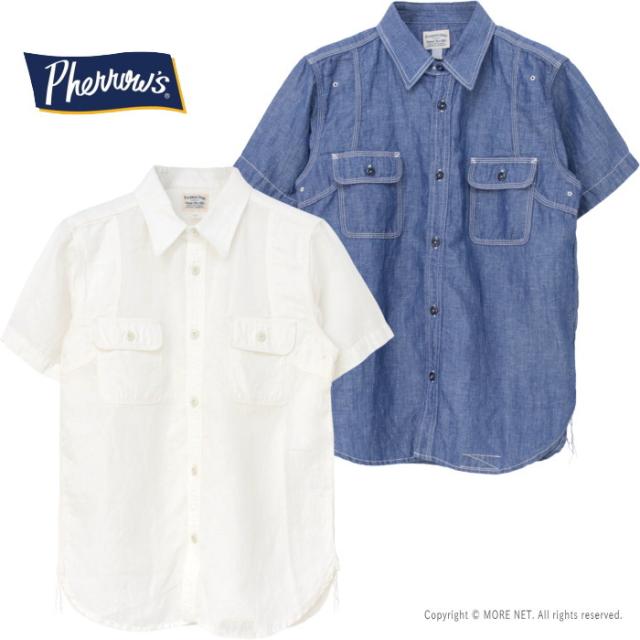 フェローズ PHERROW'S ラウンドヨークワークシャツ 25S-770WSS メンズ 日本製 半袖 コットンリネン