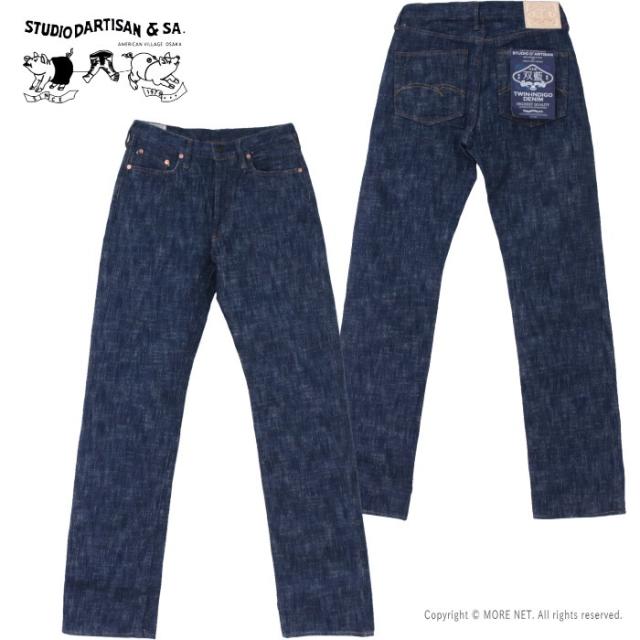 ステュディオ・ダ・ルチザン STUDIO D'ARTISAN ◆ ピッグコイン キーフック キーホルダー/ゴールド　スタジオダルチザン DARTISAN　I006 ステュディオ・ダルチザン STUDIO D\u0027ARTISAN 15ozタイト