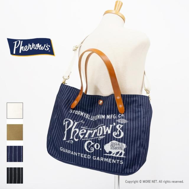 フェローズ PHERROW'S ショルダーストラップ付き トートバッグ PSBG1