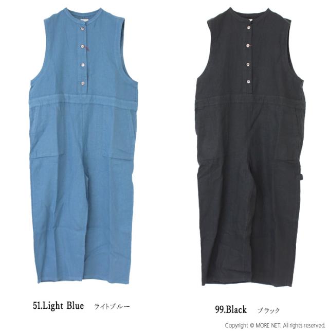 SALE セール/ ヤラ YARRA オリジナルリネンオーバーオール 1525-255 ボトムス パンツ サロペット 無地 レディース /返品・交換不可_1