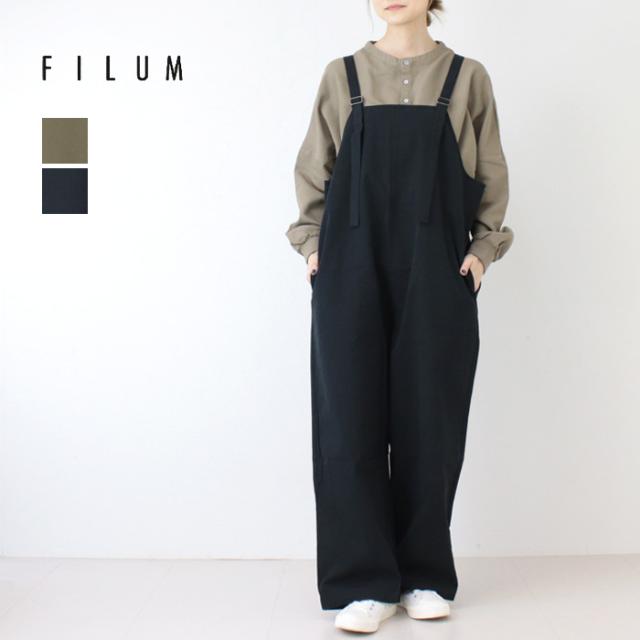 フィルム FILUM オトナサロペット 2503109 オーバーオール パンツ ワイド テーパード レディース