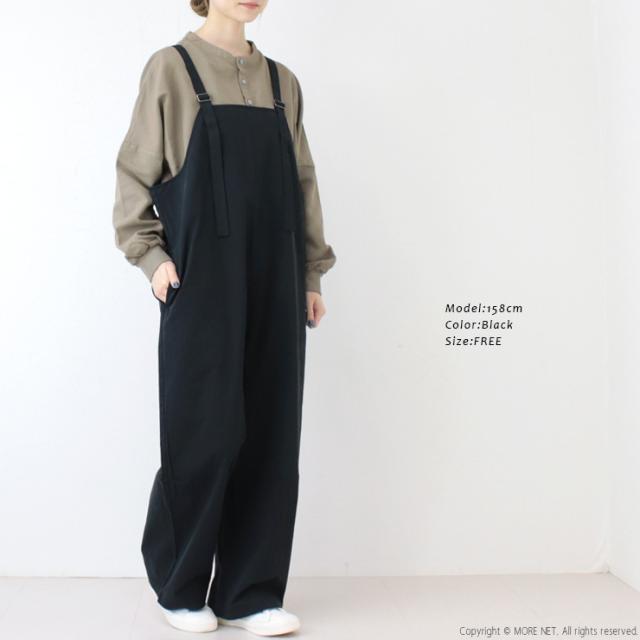 SALE セール/ フィルム FILUM オトナサロペット 2503109 オーバーオール パンツ ワイド テーパード レディース /返品・交換不可_2