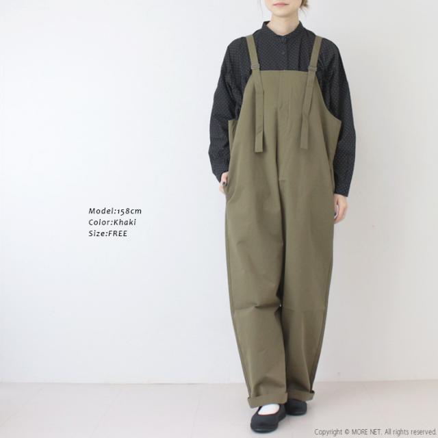 SALE セール/ フィルム FILUM オトナサロペット 2503109 オーバーオール パンツ ワイド テーパード レディース /返品・交換不可_3