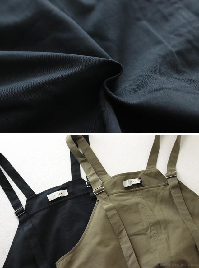 SALE セール/ フィルム FILUM オトナサロペット 2503109 オーバーオール パンツ ワイド テーパード レディース /返品・交換不可_8