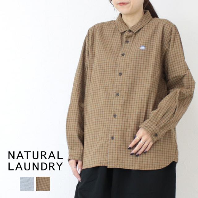 ナチュラルランドリー NATURAL LAUNDRY ナッピングネルコップ刺繍シャツ 7254T-001 チェック柄 長袖 起毛 日本製 レディース