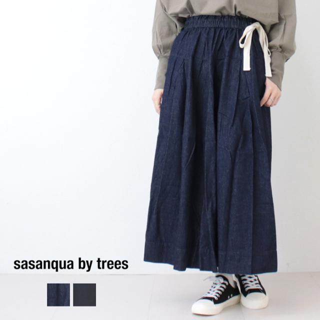 サザンカバイツリーズ sasanqua by trees 60ozカツラギデニムタックスカート AN-293 ロング丈 無地 日本製 レディース