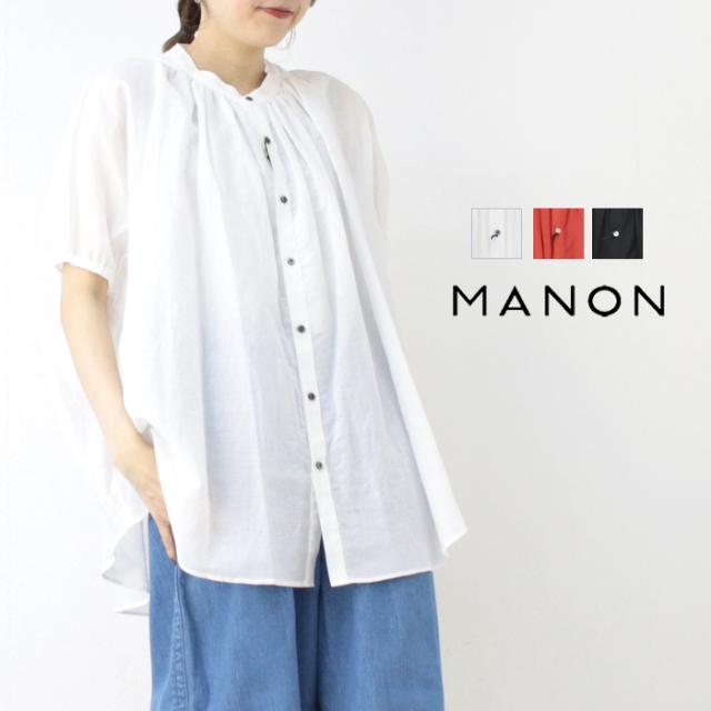 SALE セール/ マノン MANON スクエアアミカルシャツ/SQUARE AMICAL SHT MNN-SH-292 トップス パフスリーブ 半袖 無地 日本製 レディース /返品・交換不可