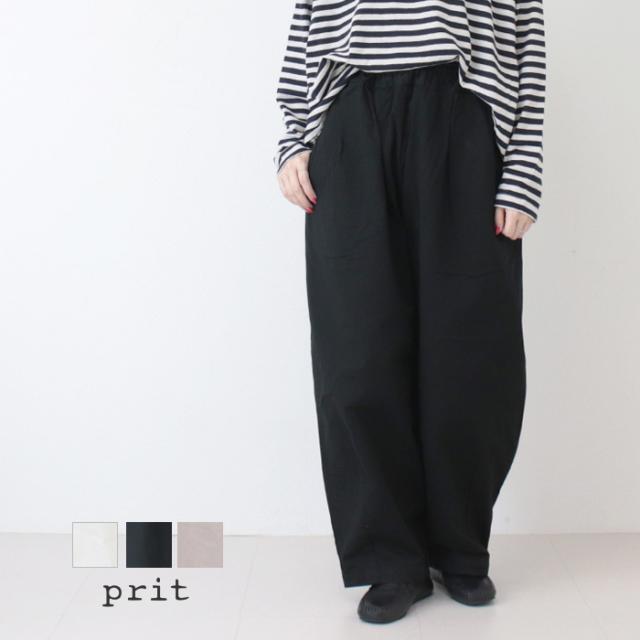 プリット prit ムラチノボールパンツ P70630 ワイドパンツ ウエストゴム ロング丈 日本製 レディース