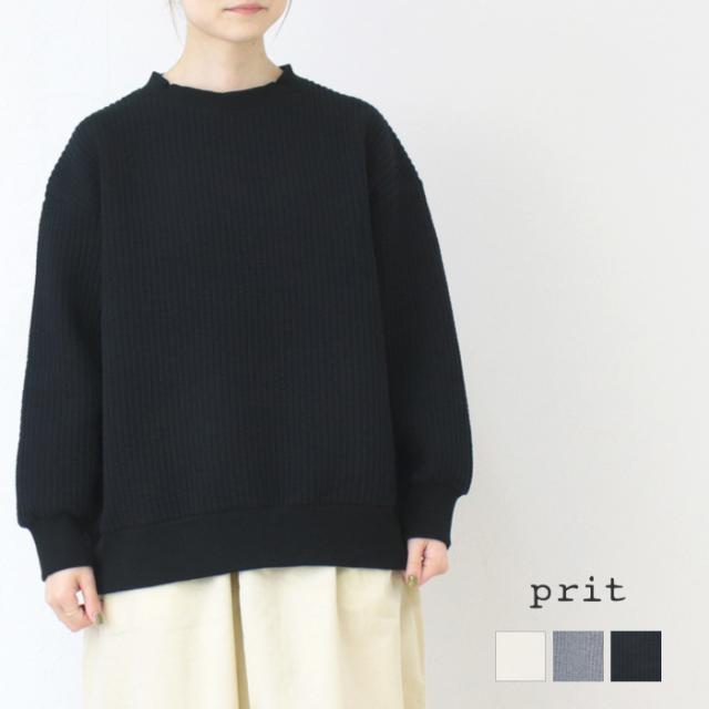 プリット prit コールキルトクルーネックプルオーバー P90611 長袖 ワイド 無地 日本製 レディース