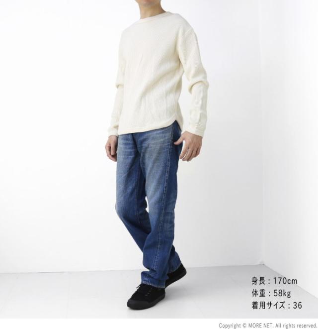 フルカウント FULLCOUNT ヘビーウェイトワッフルサーマルTシャツ 5964 メンズ 日本製 長袖 無地_11
