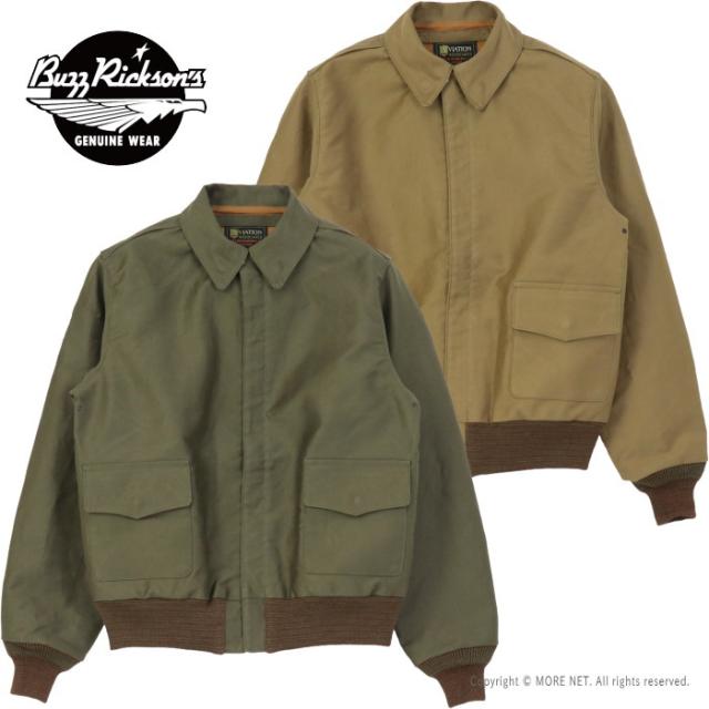 バズリクソンズ BUZZ RICKSON'S ジャングルクロス A-2ジャケット BR15767 メンズ 日本製 フライト ミリタリー