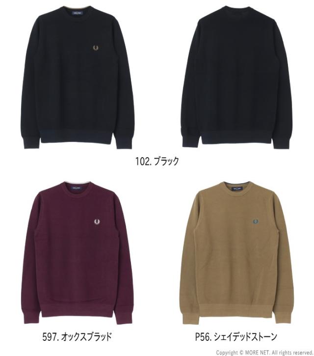 SALE セール/ フレッドペリー FRED PERRY ピケクルーネックニット K1309 メンズ コーマコットン 鹿の子 /返品・交換不可