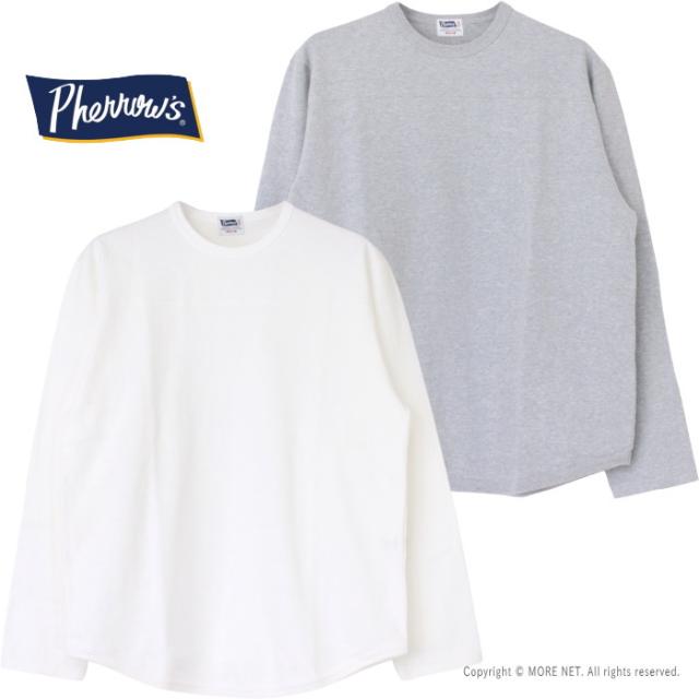 フェローズ PHERROW'S フットボール長袖Tシャツ PLFT1 メンズ 日本製 無地