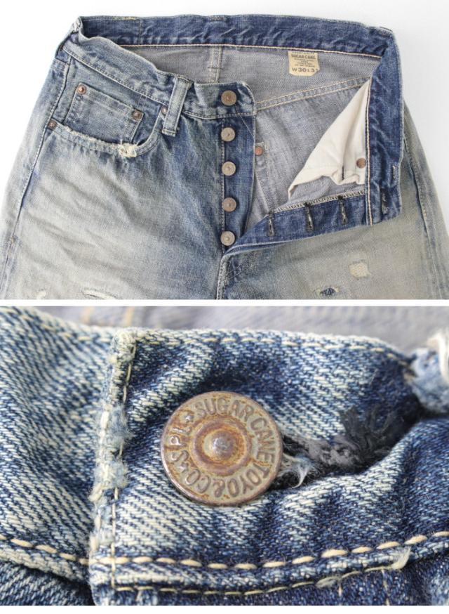 シュガーケーン SUGAR CANE 14.25oz レギュラーストレートジーンズ 1947 リメイクエイジドモデル SC41947SR  メンズ 日本製 ダメージ加工