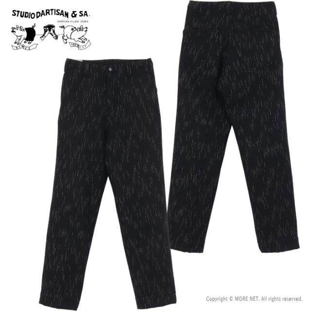 ステュディオ・ダルチザン STUDIO D'ARTISAN 絣染ビーチクロストラウザーズ 1906 メンズ 日本製 ブラック ワイド