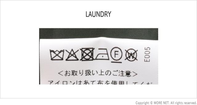 SALE セール/ バブアー BARBOUR キルティングブルゾン BEDALE ビデイル 252MQU1795 メンズ 中綿ジャケット /返品・交換不可