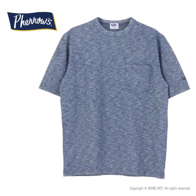 フェローズ PHERROW'S インディゴ杢 ポケット付きTシャツ 26S-PIPT メンズ 半袖 無地系