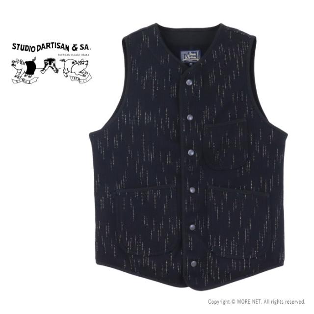 ステュディオ・ダルチザン STUDIO D'ARTISAN 絣染ビーチクロスベスト 4617 メンズ 日本製 ブラック
