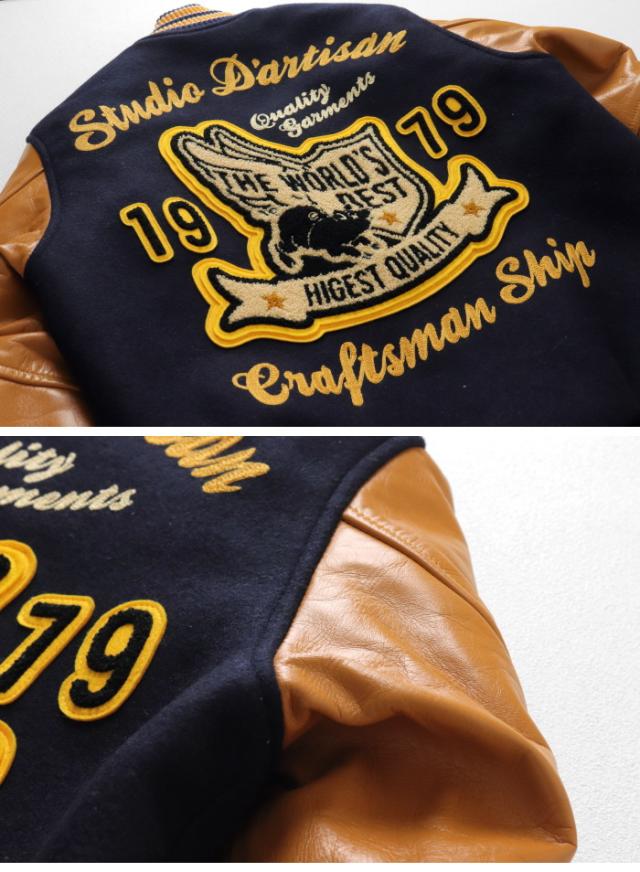 ステュディオ・ダルチザン STUDIO D'ARTISAN 桐生スタジャン 4628S メンズ 日本製 相良刺繍
