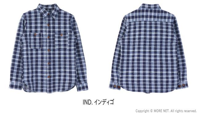 ステュディオ・ダルチザン STUDIO D'ARTISAN インディゴ野良着ワークシャツ 5737 メンズ 日本製 長袖 刺し子_1