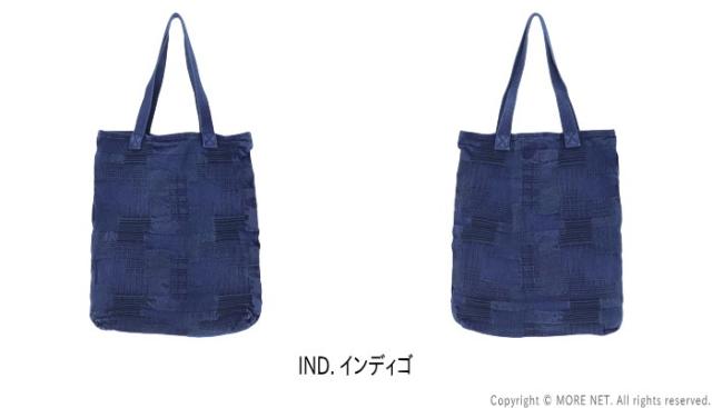 ステュディオ・ダルチザン STUDIO D'ARTISAN インディゴジャガードボロバッグ 7579 メンズ レディース 日本製 カバン_1